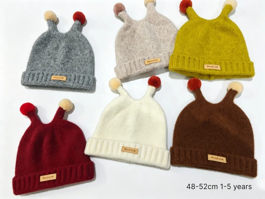Knit Beanie Hat Warm - Kids Winter Hat 48-52cm 1-5 Years