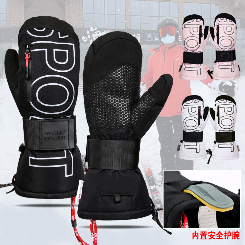 Ski Snowboard Mittens 3M Thins - огляд і ціна Snow Glove Insulated