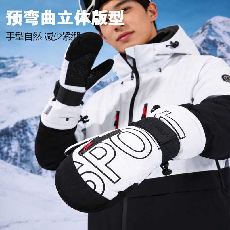 Ski Snowboard Mittens 3M Thins - огляд і ціна Snow Glove Insulated