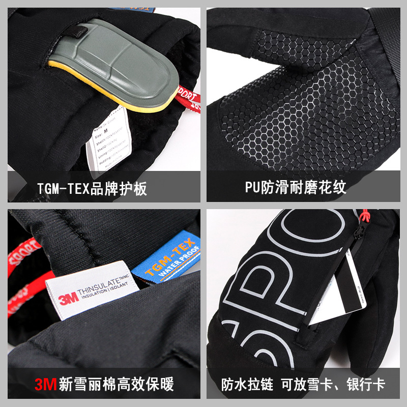 Ski Snowboard Mittens 3M Thins - огляд і ціна Snow Glove Insulated