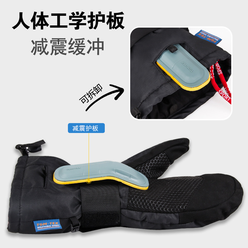 Ski Snowboard Mittens 3M Thins - огляд і ціна Snow Glove Insulated