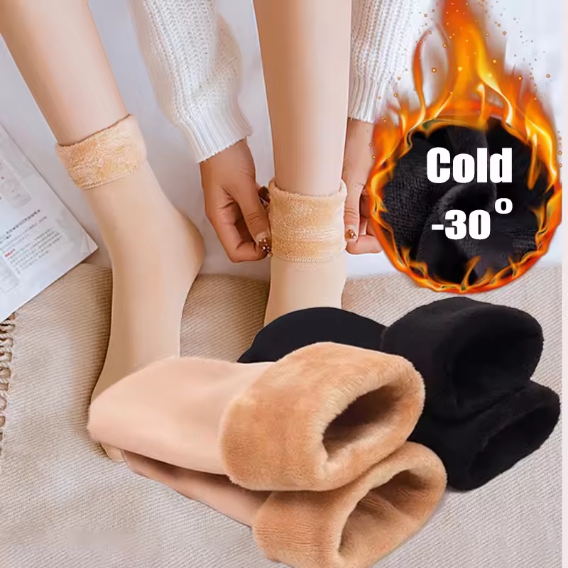 1/3/6Pairs Women'S Winter Ther - огляд і ціна Thermal Sock Wool