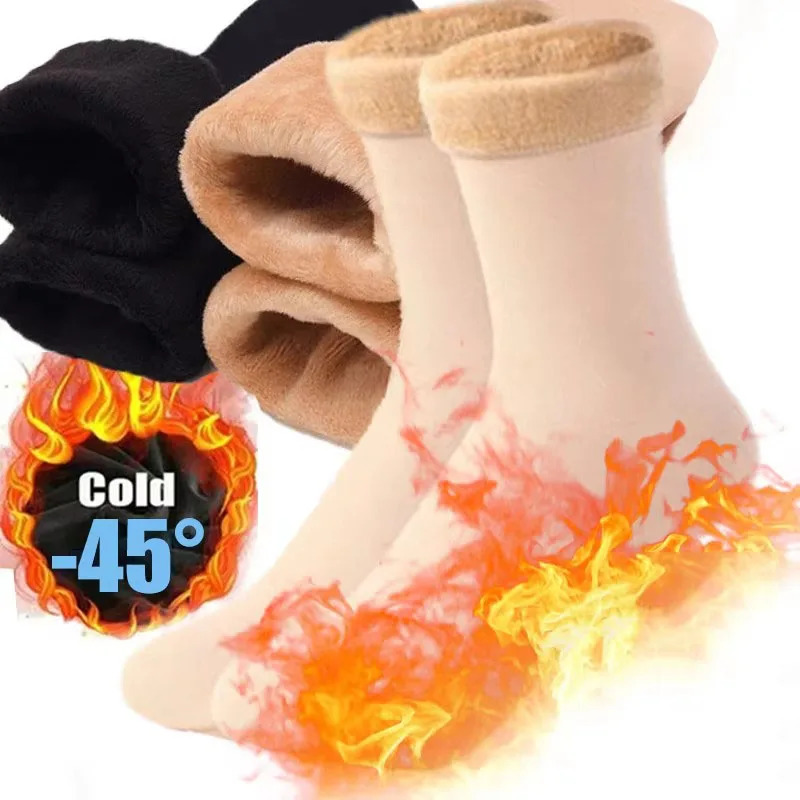 1/3/6Pairs Women'S Winter Ther - огляд і ціна Thermal Sock Wool