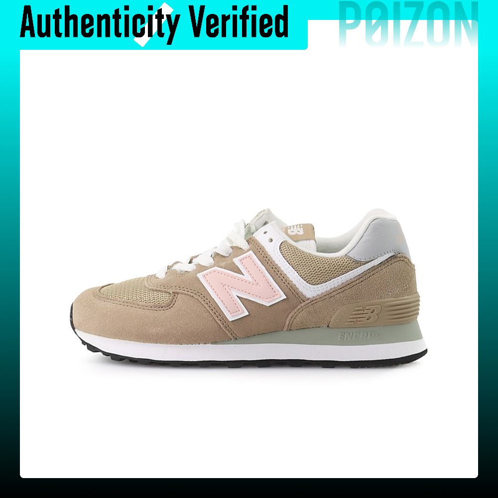 New Balance NB 574 Running Sho - огляд і ціна New Balance Shoes 574