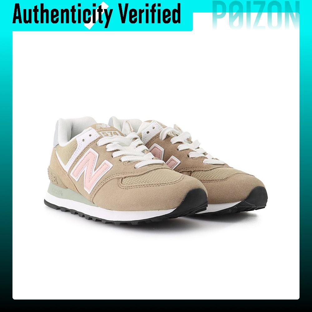 New Balance NB 574 Running Sho - огляд і ціна New Balance Shoes 574