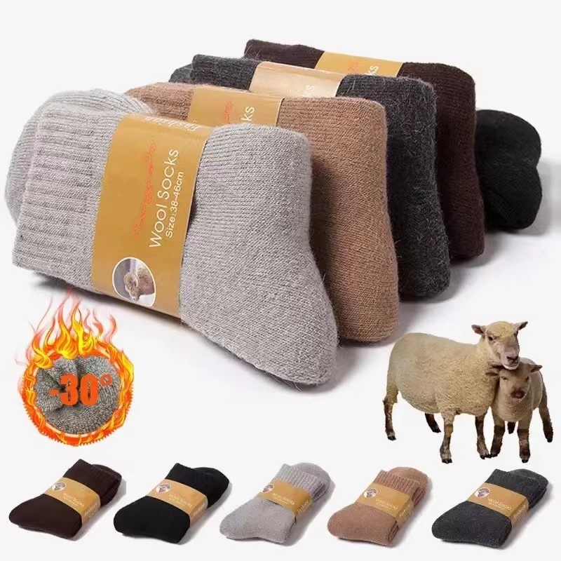 4Pairs/Lot Men's Winter Super  - огляд і ціна Thermal Sock Wool