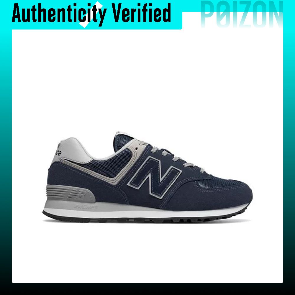 New Balance NB 574 Vintage Cus - огляд і ціна New Balance Shoes 574
