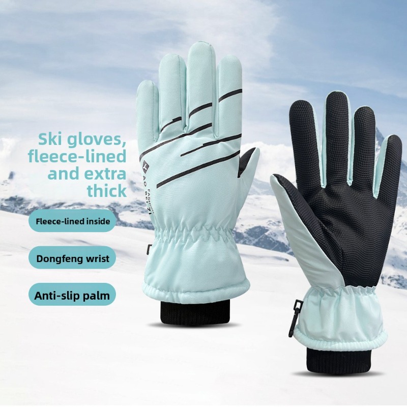 Womens Winter Ski Gloves Touch - огляд і ціна Snow Glove Insulated
